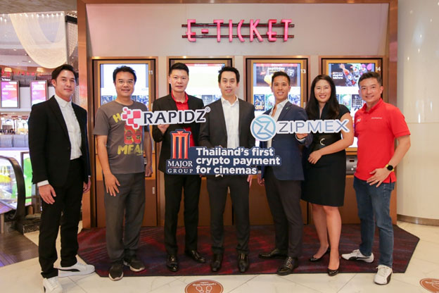 คริปโทเคอร์เรนซีเริ่มใช้จ่ายได้จริงแล้วในไทย ที่ไหนบ้าง? คริปโทเคอร์เรนซีเริ่มใช้จ่ายได้จริงแล้วในไทย ที่ไหนบ้าง?