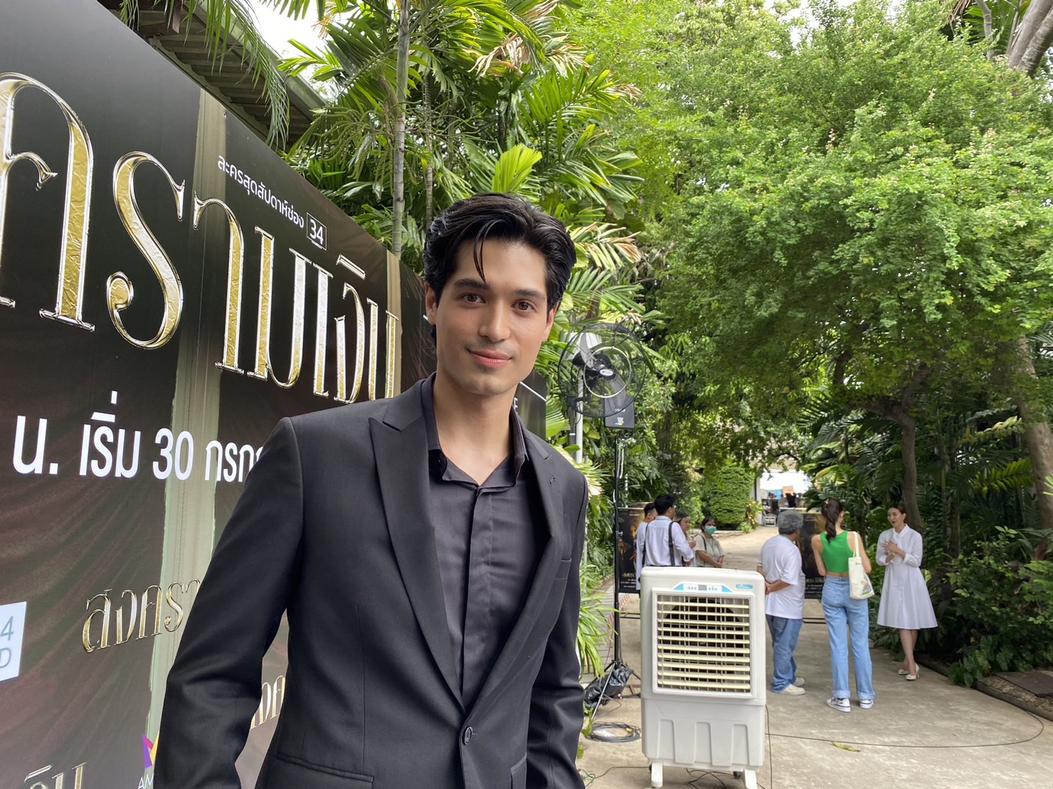 ณัฐ ณัฐรัฐ รักระยะไกลไม่เป็นปัญหา รับแฟนสาวเป็นคนขี้หึง!!