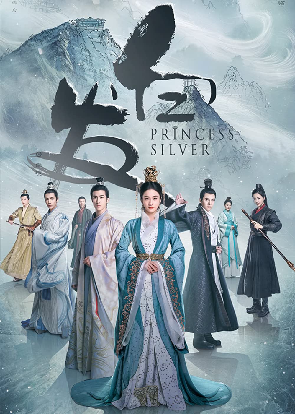 แต่งงานแล้ว!! 'หลี่จื้อถิง' หรือ 'อารีฟ ราห์มาน' แห่งซีรีส์ ‘บูเช็คเทียน’ แต่งงานแล้ว!! 'หลี่จื้อถิง' หรือ 'อารีฟ ราห์มาน' แห่งซีรีส์ ‘บูเช็คเทียน’