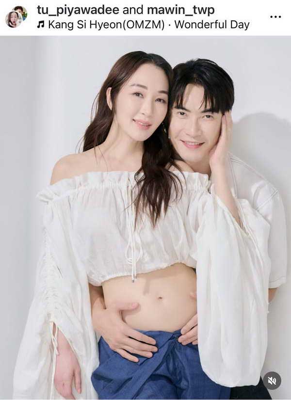 ตู่ ปิยวดี อวดหน้าท้องหลังตั้งครรภ์ รู้เลยคุณพ่อ มาวิน เห่อลูกคนแรกมาก! ตู่ ปิยวดี อวดหน้าท้องหลังตั้งครรภ์ รู้เลยคุณพ่อ มาวิน เห่อลูกคนแรกมาก!