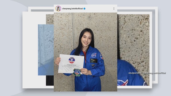 “เฌอปราง BNK48” เล่าโมเมนต์หลังร่วมโครงการ Spacecamp ที่ NASA  (มีคลิป)