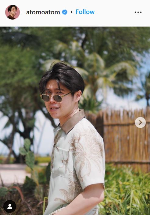 ขออภัยทุกฝ่ายที่เกี่ยวข้อง อะตอม ติดโควิด-19 อยู่ระหว่างการกักตัวเพื่อรอรับการรักษา