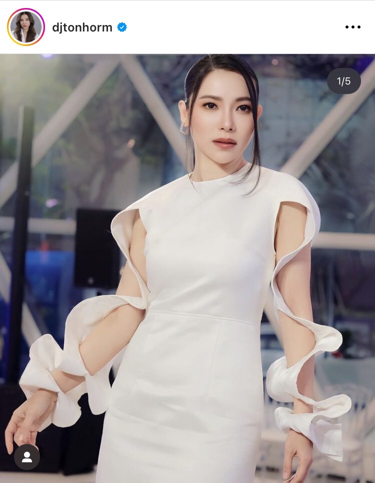 พีค ภัทรศยา-คารีสา ให้กำลังใจแบบ Y2K เมื่อ ต้นหอม  ศกุนตลา ตรวจเจอสิ่งนี้... 