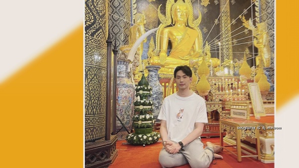 ดีเจ มะตูม เดินสายกราบลาอุปสมบท   (มีคลิป)