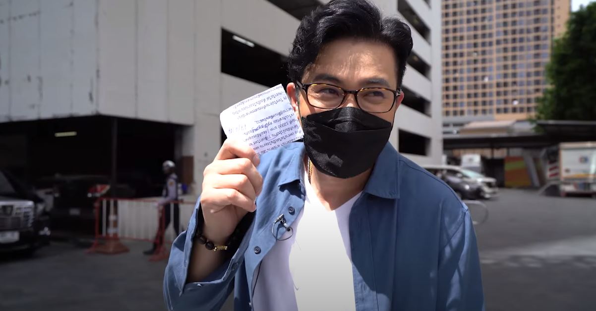 สิ้นสุดการรอคอย!! หนุ่ม กรรชัย พร้อมเปิดตัวเลขเด็ดแล้ว
