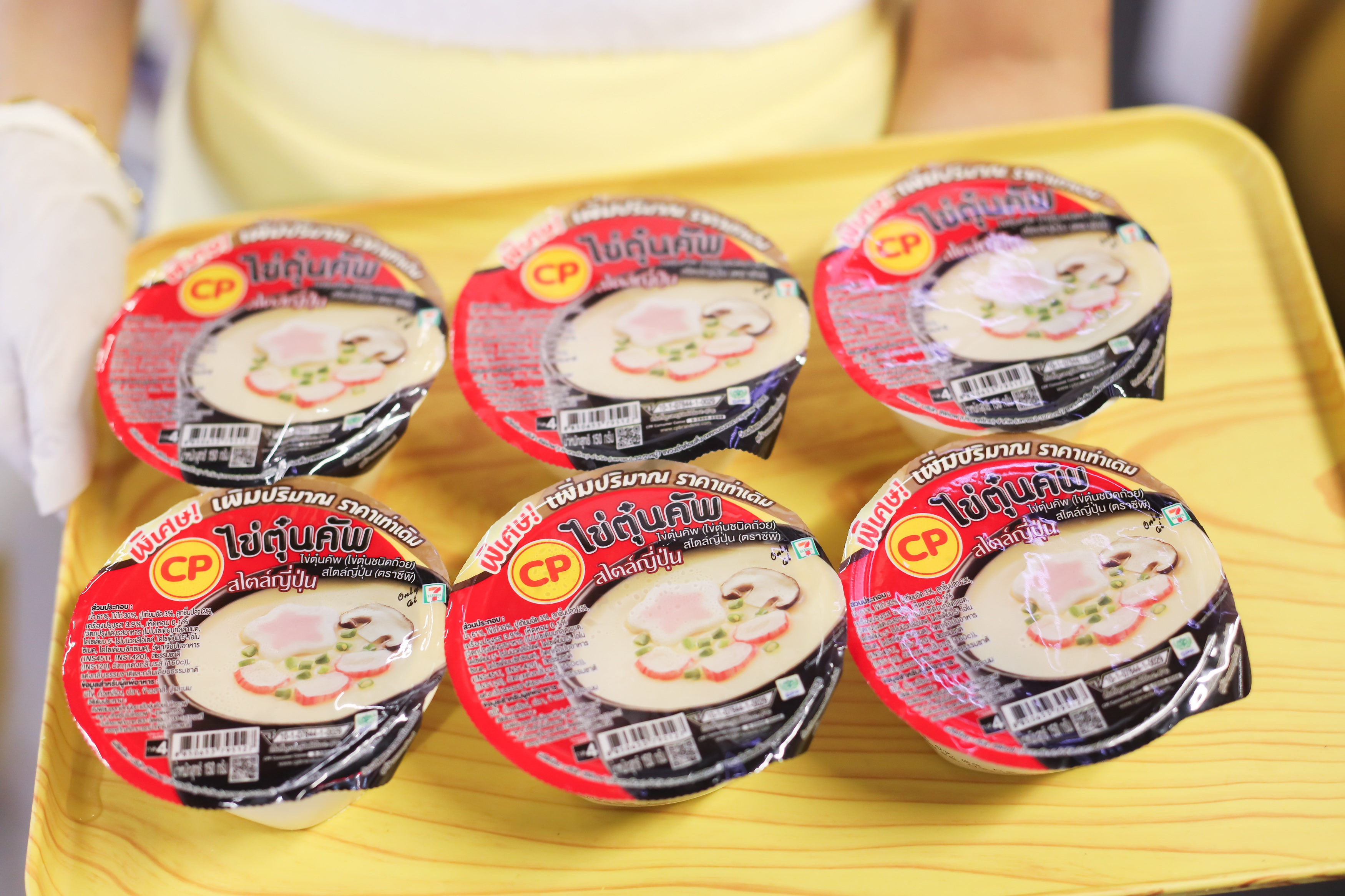 'ไข่ตุ๋น ซีพี' สุดยอดโปรตีน อร่อยซอฟต์ใจ กินได้ทุกวัน