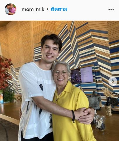 มิกค์ ทองระย้า เผยภาพน้ำท่วมบ้านล่าสุด เกือบถึงหลังคา!!