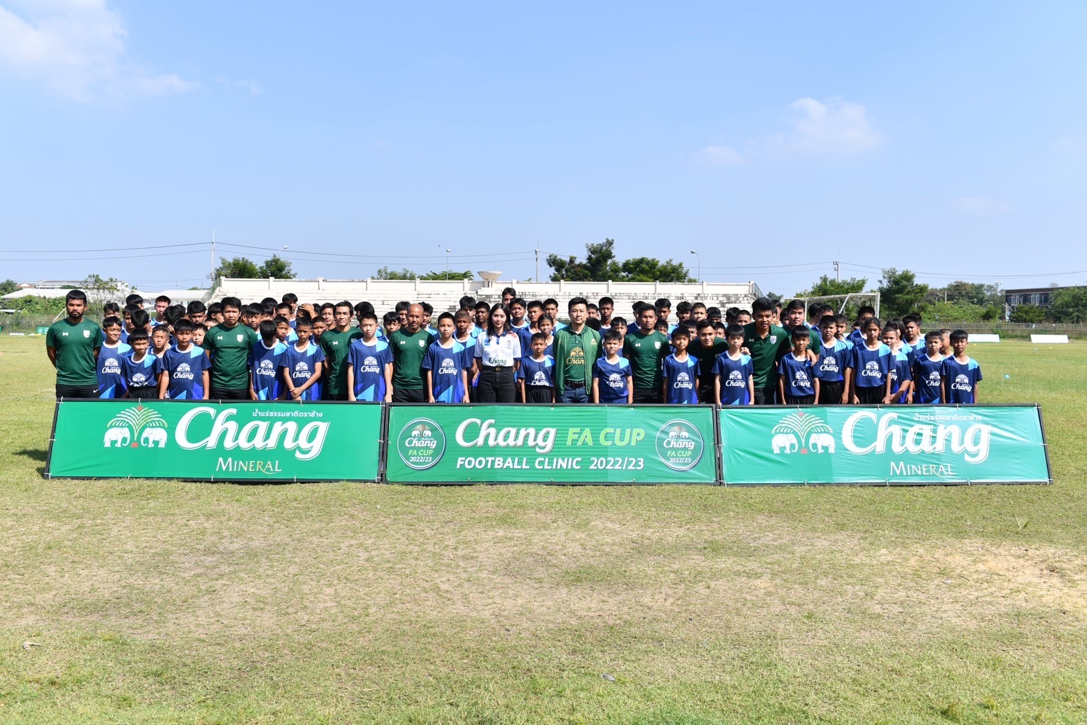 “ช้างฟุตบอลคลินิก 2022-23” ดึงโค้ชทีมชาติติวเข้มศาสตร์ลูกหนัง จ.นครปฐม “ช้างฟุตบอลคลินิก 2022-23” ดึงโค้ชทีมชาติติวเข้มศาสตร์ลูกหนัง จ.นครปฐม