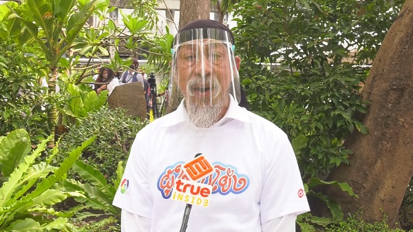 “ถั่วแระ” เผยอาการป่วย พร้อมแก้บนหลังสุขภาพกลับมาดี (มีคลิป) “ถั่วแระ” เผยอาการป่วย พร้อมแก้บนหลังสุขภาพกลับมาดี (มีคลิป)