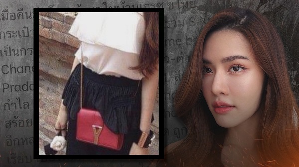 ขโมยขึ้นบ้าน “เกรซ กาญจน์เกล้า” กวาดทรัพย์กว่า 3 ล้าน   (มีคลิป)