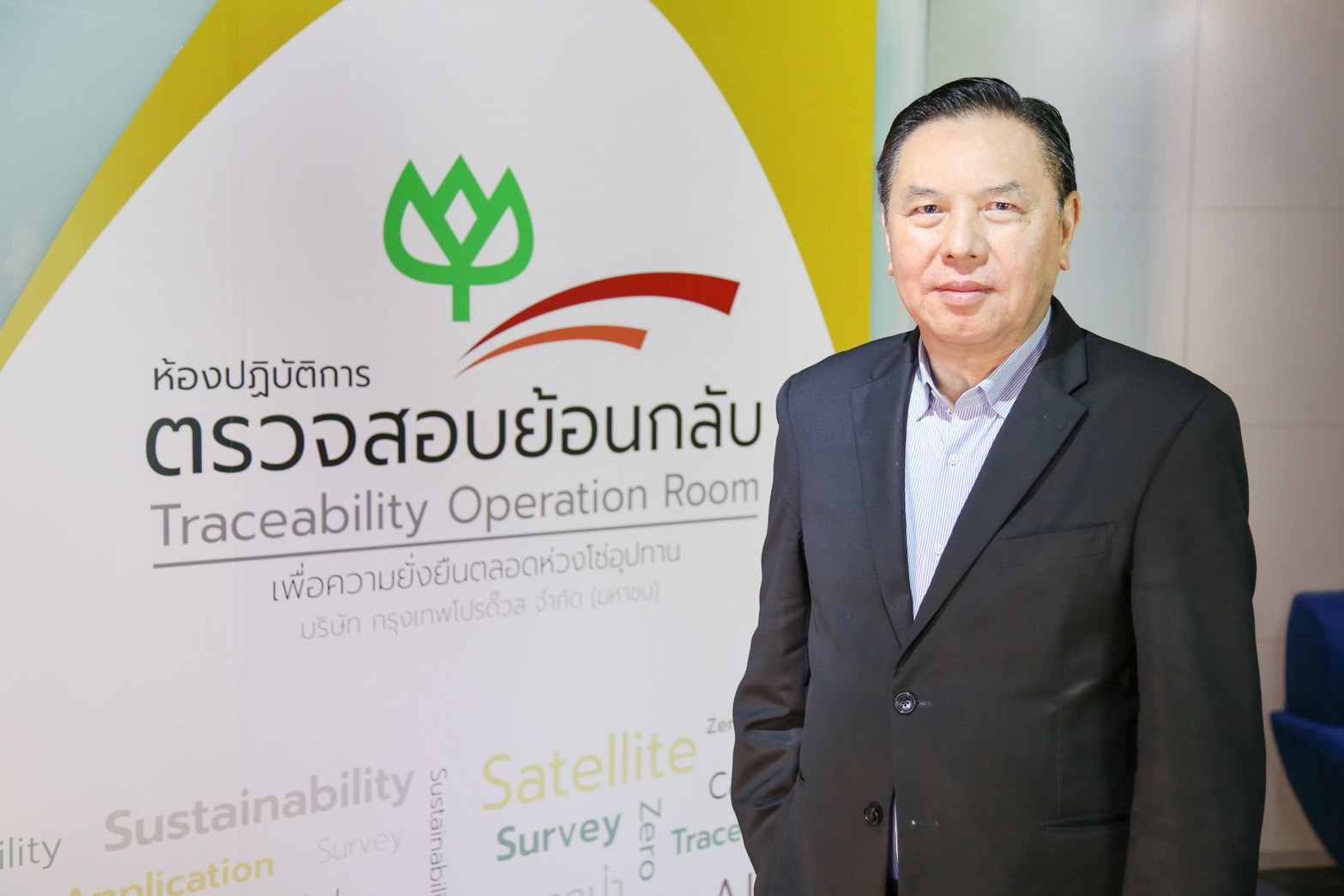 เกษตรกร ชี้ซีพีเป็นรายเดียวเข้มนโยบายตรวจสอบย้อนกลับ ไม่รับซื้อข้าวโพดเลี้ยงสัตว์ที่มาจากการเผาและไม่มีเอกสารสิทธิ์