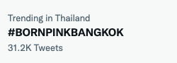 ยืนยันจัดสนามศุภฯ!! เวิลด์ทัวร์ BLACKPINK เปิดขายบัตรตั้งแต่ 16 พ.ย.นี้