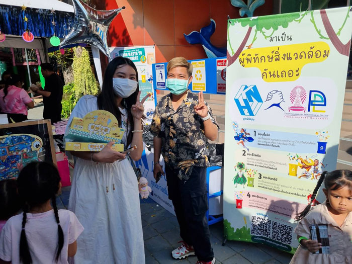 มูลนิธิคุณ ลุยกิจกรรมสอนเด็กแยกขยะต่อเนื่องปี 2568 มูลนิธิคุณ ลุยกิจกรรมสอนเด็กแยกขยะต่อเนื่องปี 2568