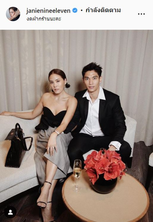 พ่อแม่สามี เจนี่ พบผู้ต้องหา ที่โพสต์บูลลี่หลานสาว ลั่น!! ไม่ยอมความ อยากให้เป็นบทเรียน