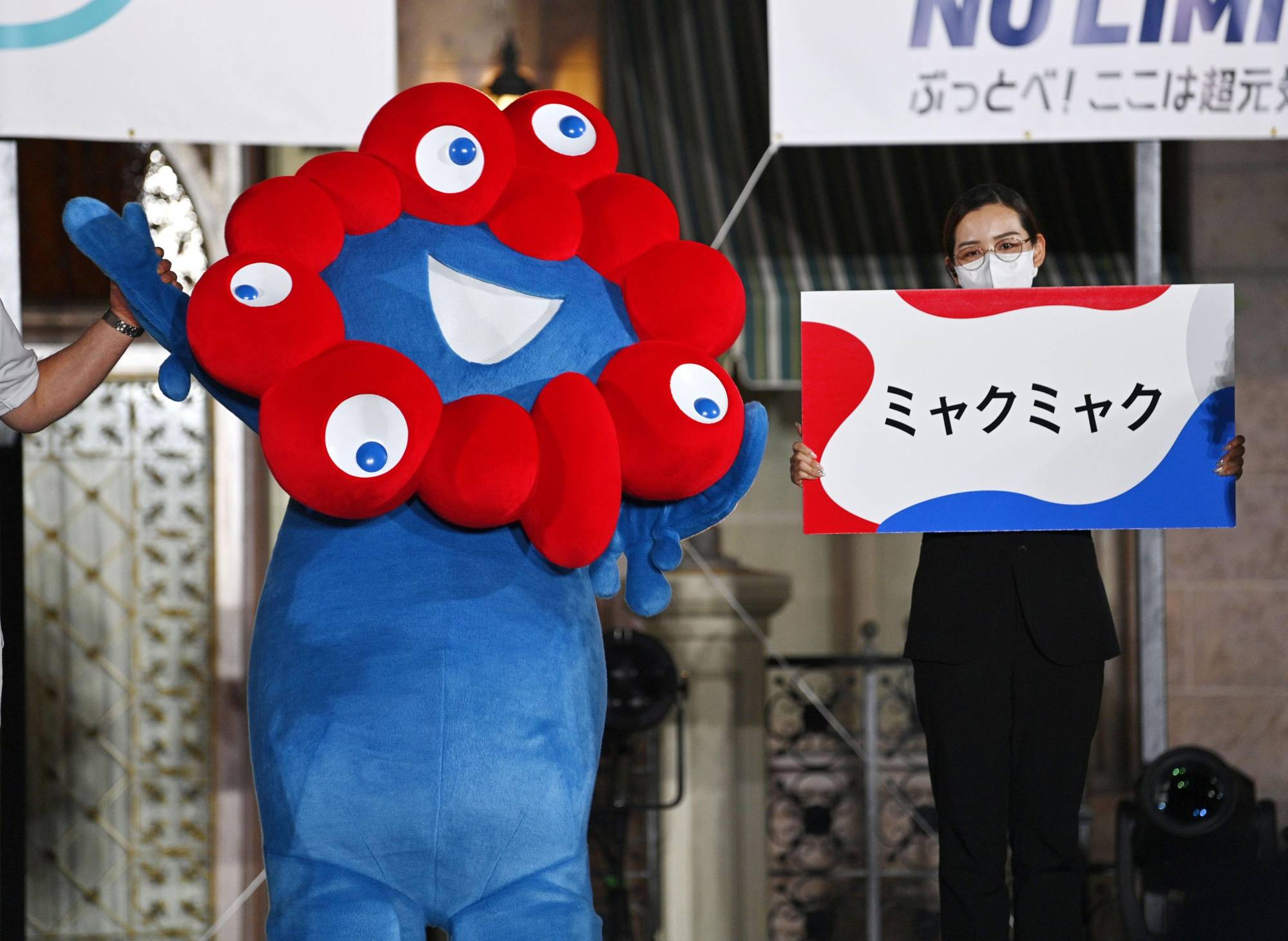 เผยโฉมมหกรรม Expo 2025 Osaka ยกระดับเมืองโอซาก้าให้ตื่นตาตื่นใจกว่าที่เคย เผยโฉมมหกรรม Expo 2025 Osaka ยกระดับเมืองโอซาก้าให้ตื่นตาตื่นใจกว่าที่เคย