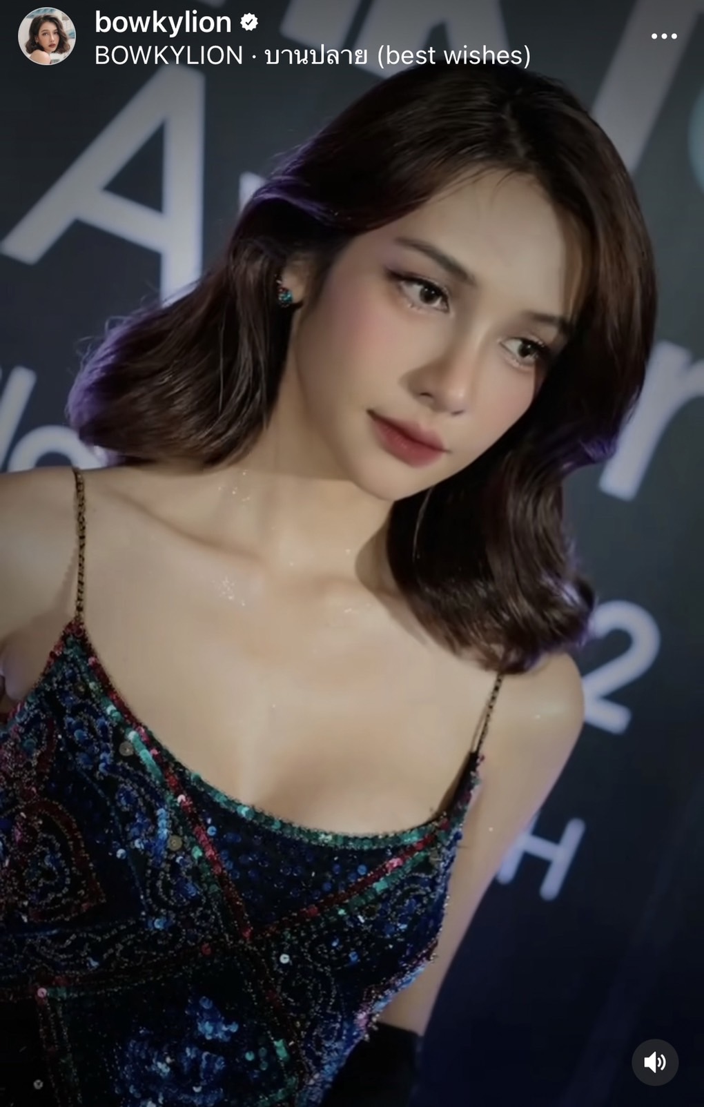 โบกี้ ไลอ้อน เผยเคล็ดลับ ทำไมช่วงนี้ดูสวยขึ้น!?  