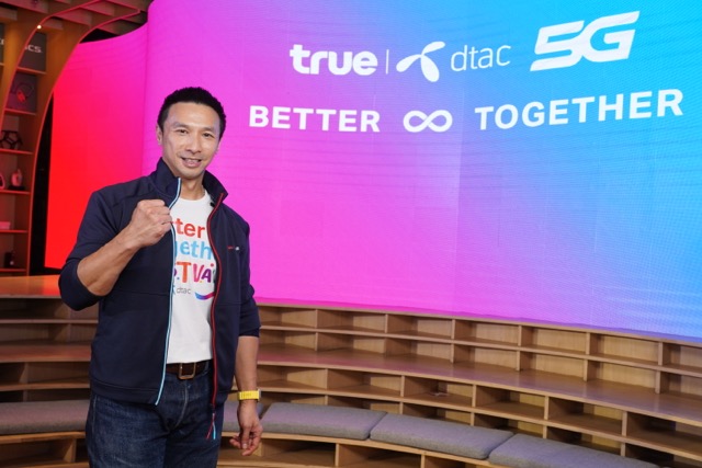 ทรูเปิดเกมรุก เปิดตัว นาย-ใบเฟิร์น พรีเซ็นเตอร์คู่ Better Together สุดปัง ! ทรูเปิดเกมรุก เปิดตัว นาย-ใบเฟิร์น พรีเซ็นเตอร์คู่ Better Together สุดปัง !