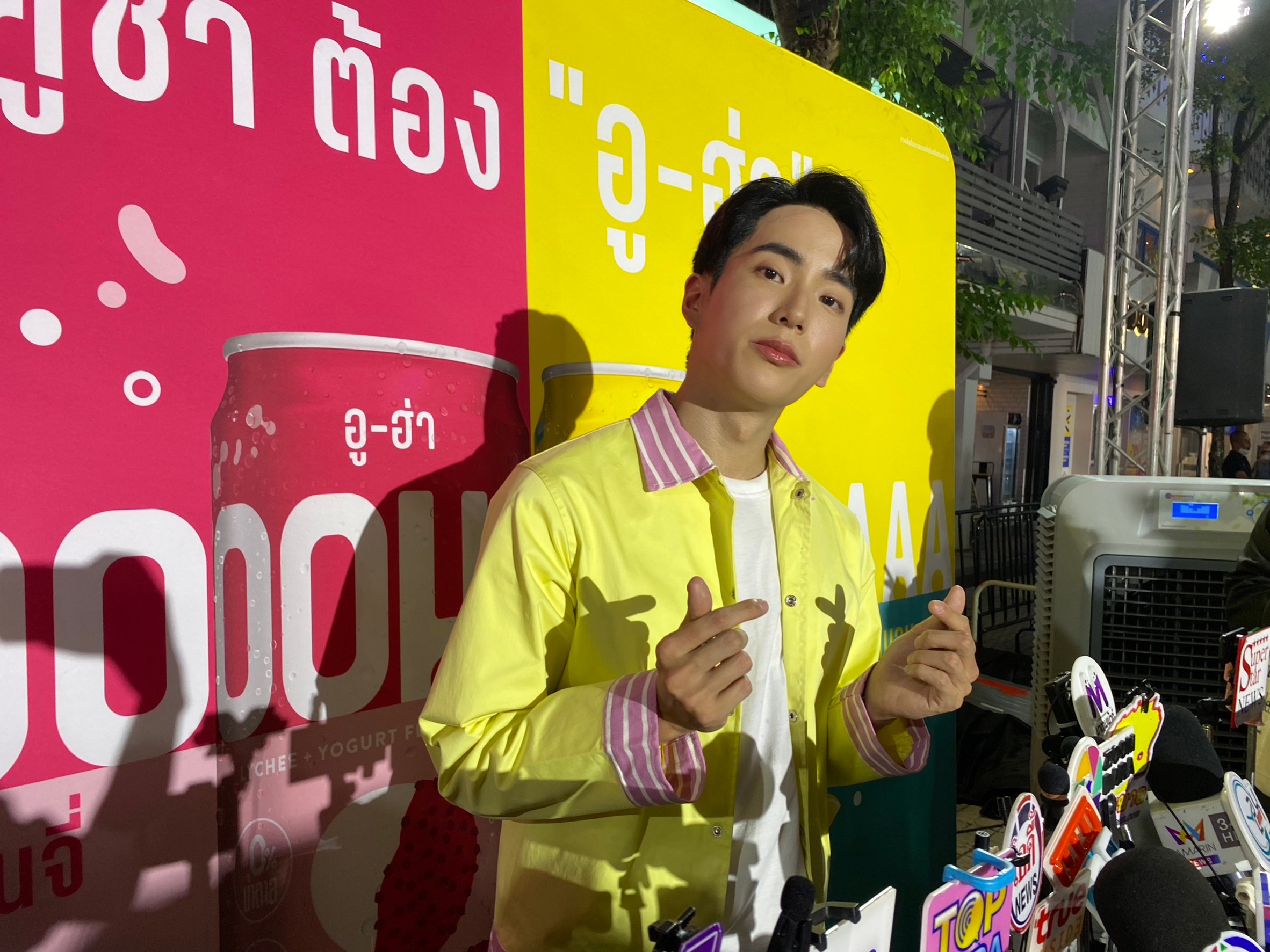นนกุล ตื่นเต้นบัตรแฟนมีตหมดเกลี้ยง ปลื้มเดินสายรับรางวัล นนกุล ตื่นเต้นบัตรแฟนมีตหมดเกลี้ยง ปลื้มเดินสายรับรางวัล