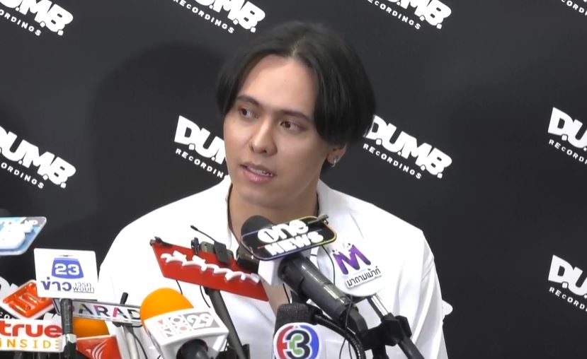 แพทริค อนันดา ตั้งโต๊ะแถลงข่าว หลังมีสาวอ้าง แฉทำร้ายร่างกาย