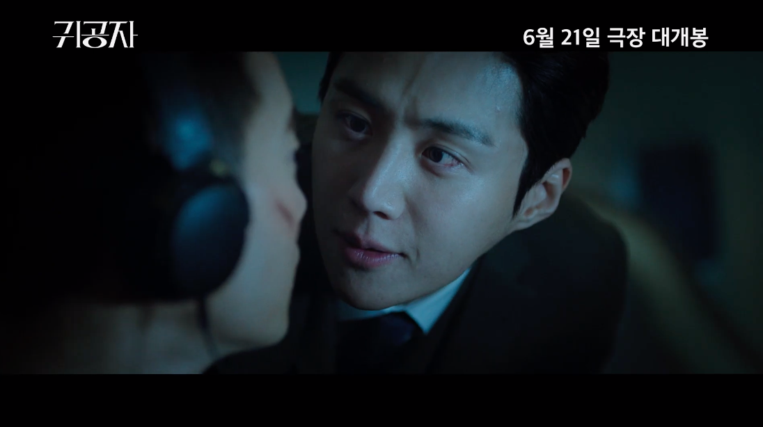 แบ๊ดยันเงา!! เปิดลุค 'คิมซอนโฮ' ในผลงานหนังเรื่องแรก Sad Tropics ถ่ายทำในไทย แบ๊ดยันเงา!! เปิดลุค 'คิมซอนโฮ' ในผลงานหนังเรื่องแรก Sad Tropics ถ่ายทำในไทย
