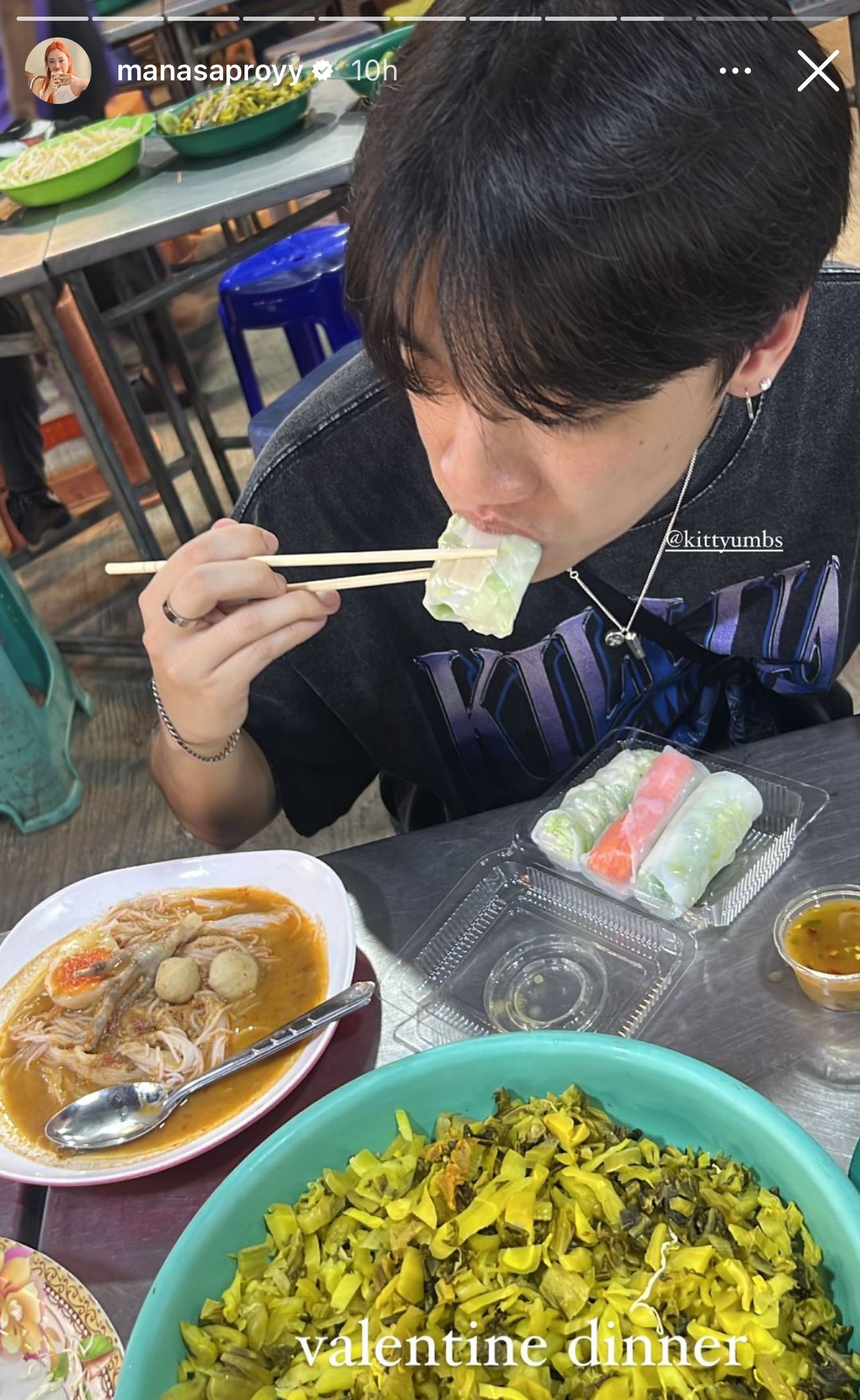 อิ่มหนำสำราญ! กิต Three Man Down ควง พรอยมน ดินเนอร์กับครอบครัว