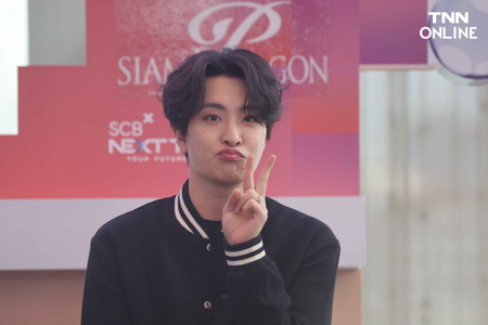 ยองแจ GOT7 มอบความสุข ส่งท้ายปีเก่า-ต้อนรับปีใหม่