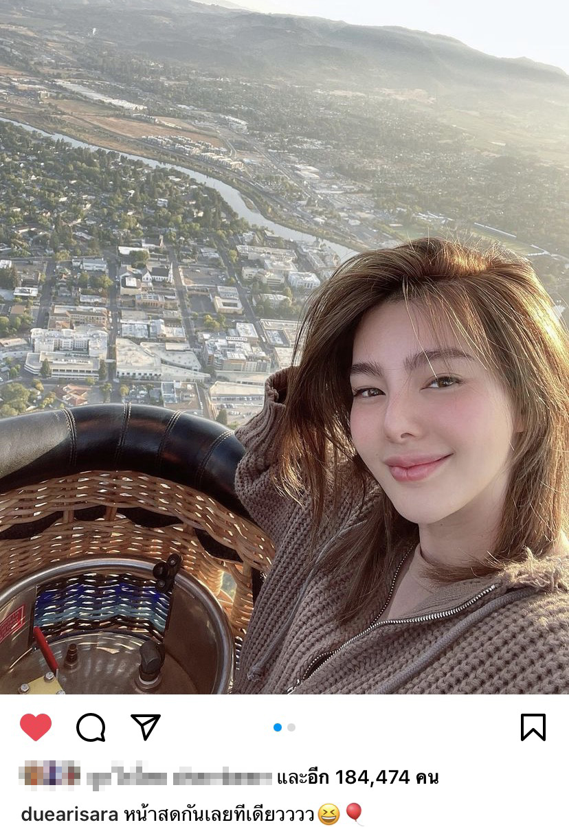 ขึ้นบอลลูนลอยฟ้า ดิว อริสรา โชว์หน้าสด แฟนๆ แห่ชมสวยมาก ขึ้นบอลลูนลอยฟ้า ดิว อริสรา โชว์หน้าสด แฟนๆ แห่ชมสวยมาก