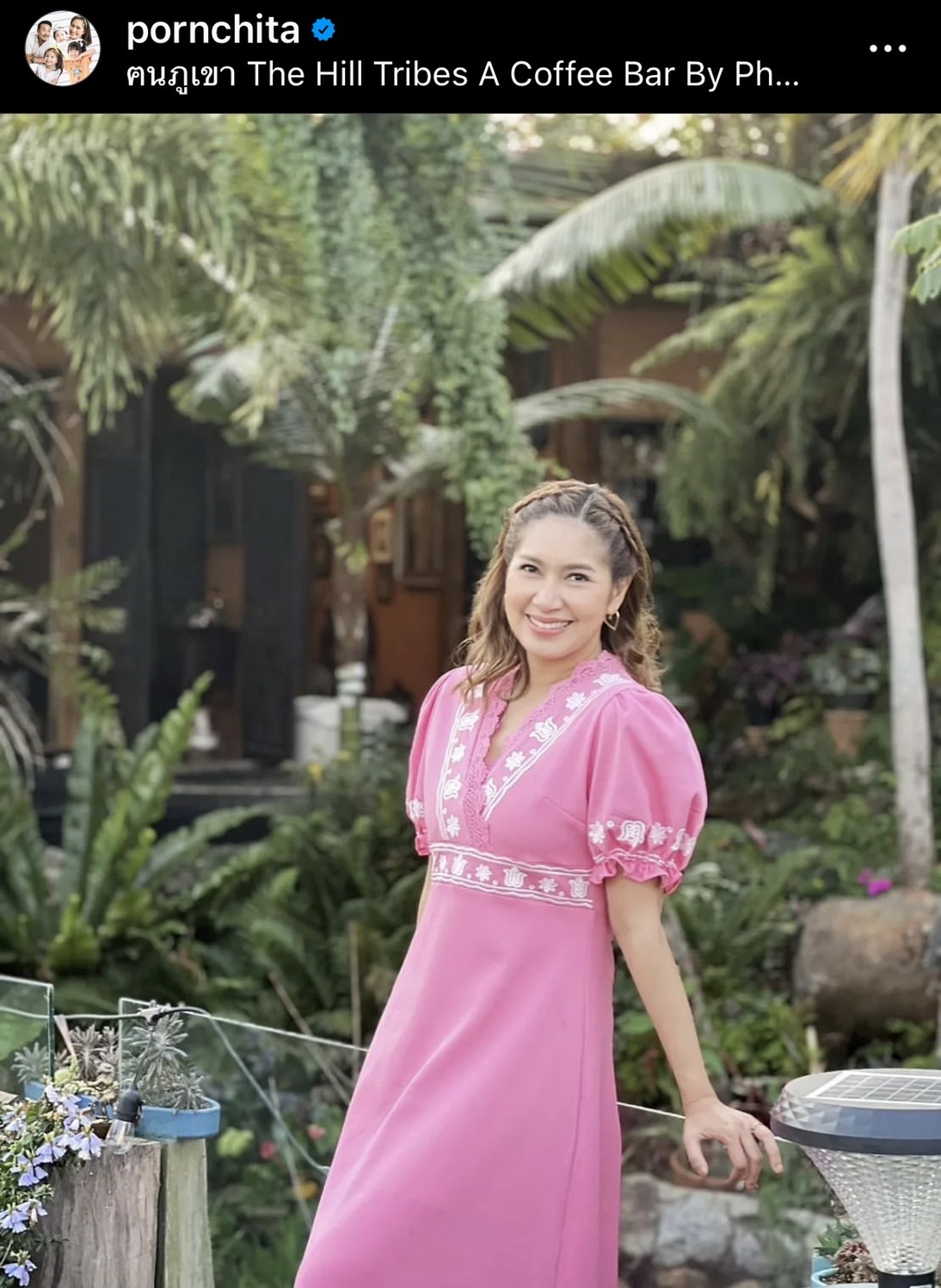 เบนซ์ พรชิตา ควงคุณแม่ เล่าย้อนความรักความหวงในอดีต พร้อมอัปเดปอาการคุณแม่ 