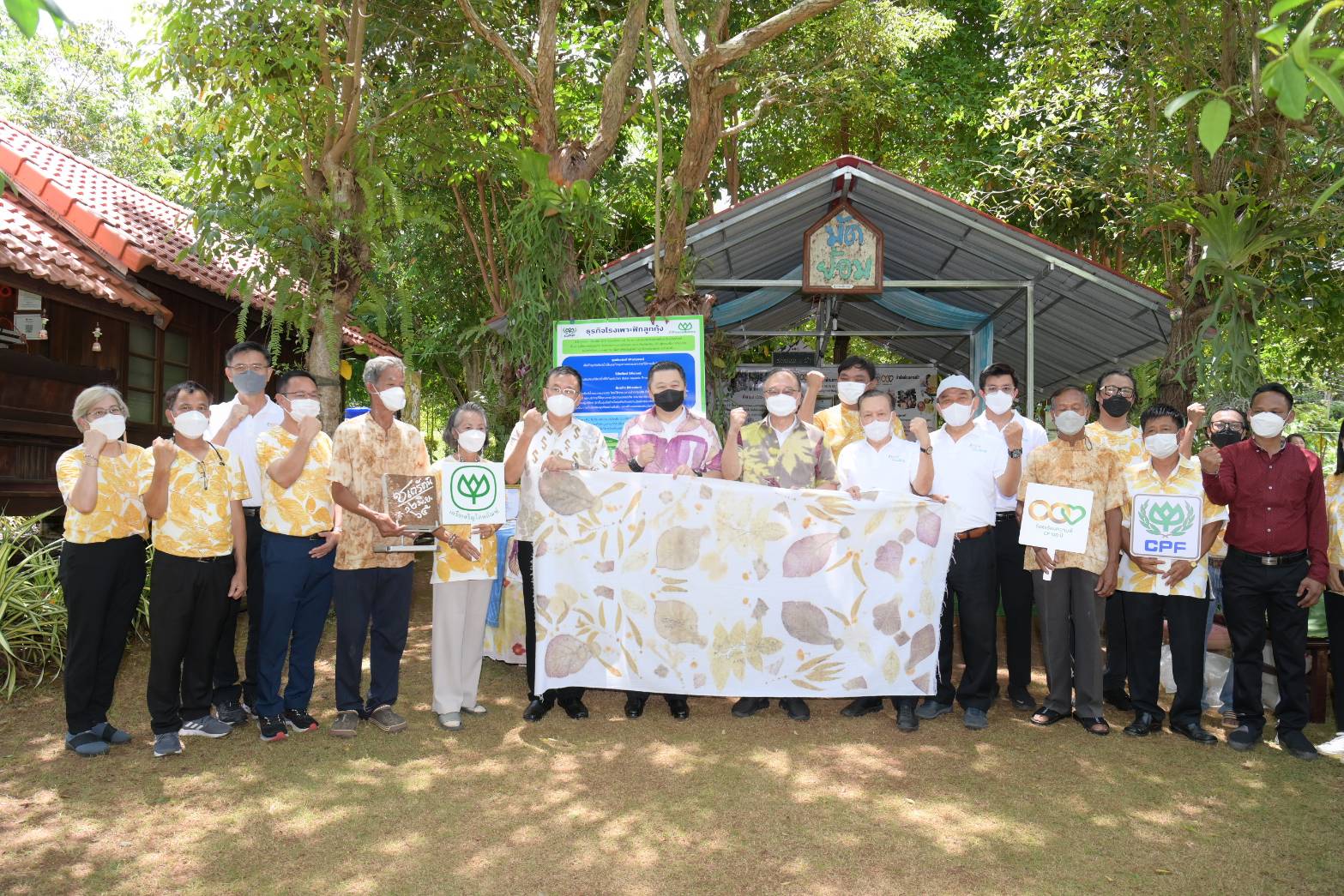CP-CPF รวมพลังฟื้นฟูป่าชายเลน พร้อมส่งเสริมคุณภาพชีวิตชุมชน CP-CPF รวมพลังฟื้นฟูป่าชายเลน พร้อมส่งเสริมคุณภาพชีวิตชุมชน
