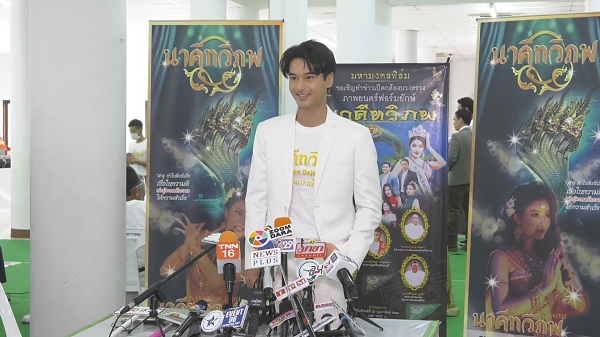 วิวาห์ล่ม อ๊อฟ ชนะพล ปิดฉากรัก 10 ปี ลูกพีช ศศิยา (มีคลิป) วิวาห์ล่ม อ๊อฟ ชนะพล ปิดฉากรัก 10 ปี ลูกพีช ศศิยา (มีคลิป)