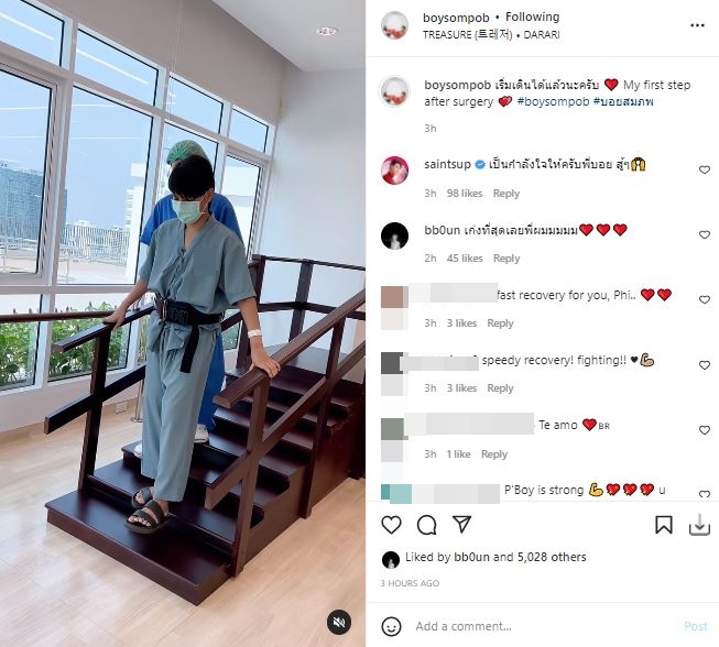 บอย สมภพ เผยอาการล่าสุด หลังเข้ารับการผ่าตัดมะเร็งสำไส้ใหญ่
