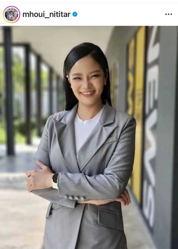 ม่วย นิธิตรา แฟนสาว นก อุษณีย์ คือใคร? เปิดโปรไฟล์ไม่ธรรมดา ดีกรีผู้ประกาศข่างช่องดัง ม่วย นิธิตรา แฟนสาว นก อุษณีย์ คือใคร? เปิดโปรไฟล์ไม่ธรรมดา ดีกรีผู้ประกาศข่างช่องดัง