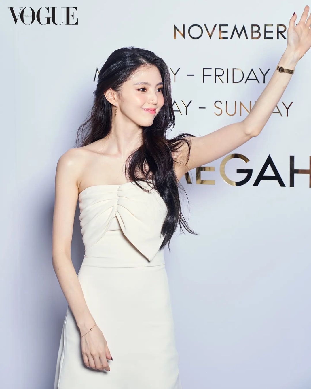 สวยออร่าจัดเต็ม!! ส่องลุค ‘ฮันโซฮี’ ที่อีเวนต์แบรนด์หรูครั้งแรกในไทย สวยออร่าจัดเต็ม!! ส่องลุค ‘ฮันโซฮี’ ที่อีเวนต์แบรนด์หรูครั้งแรกในไทย