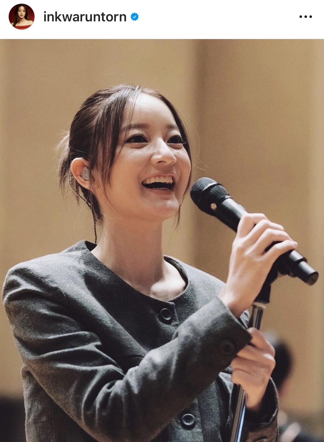 อิ้งค์ วรันธร เลื่อนงานด่วน! หลังมีอาการเวียนหัวรุนแรง อิ้งค์ วรันธร เลื่อนงานด่วน! หลังมีอาการเวียนหัวรุนแรง