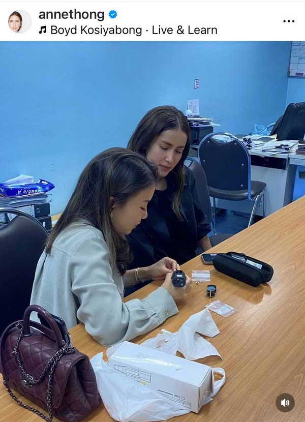 แอน ทองประสม ลั่น!จบแล้วค่ะ มหากาพย์2ปีเต็ม ตามหาเครื่องเพชร20ล้าน แอน ทองประสม ลั่น!จบแล้วค่ะ มหากาพย์2ปีเต็ม ตามหาเครื่องเพชร20ล้าน