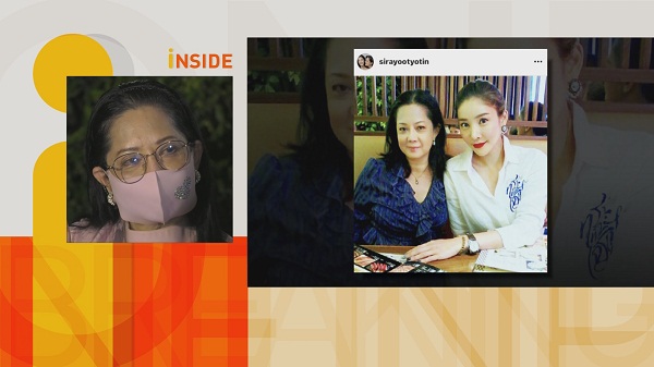 คุณแม่ภนิดา เปิดใจก่อนวันแถลงสรุปสำนวนคดี เชื่อ แตงโม ได้รับความยุติธรรม  (มีคลิป)
