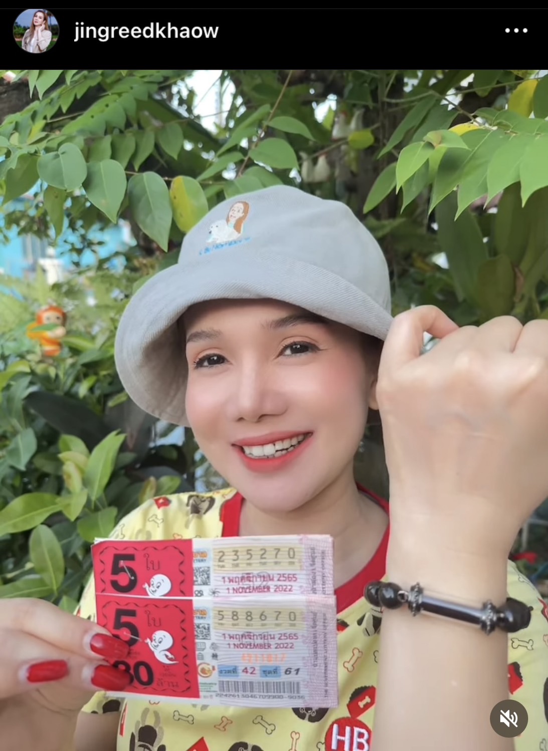 ปังไม่ไหว รวมพลคนลูกทุ่ง ถูกลอตเตอรี่งวดวันที่ 1 ต.ค. เพียบ ปังไม่ไหว รวมพลคนลูกทุ่ง ถูกลอตเตอรี่งวดวันที่ 1 ต.ค. เพียบ