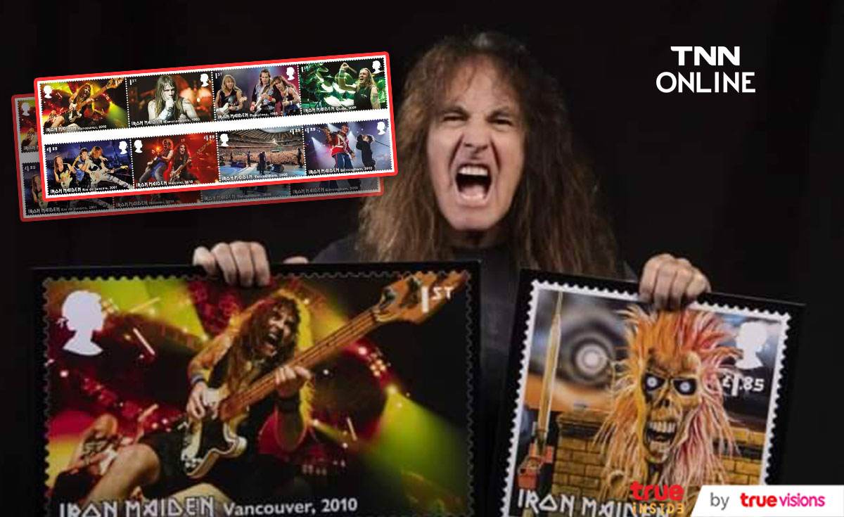 อังกฤษออกแสตมป์ วงระดับตำนาน Iron Maiden 