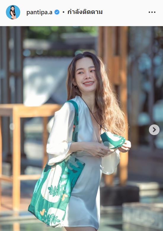 ปุ้มปุ้ย เปิดใจ ชีวิตเจอแต่ดราม่า พร้อมแชร์วิธีการรับมือ