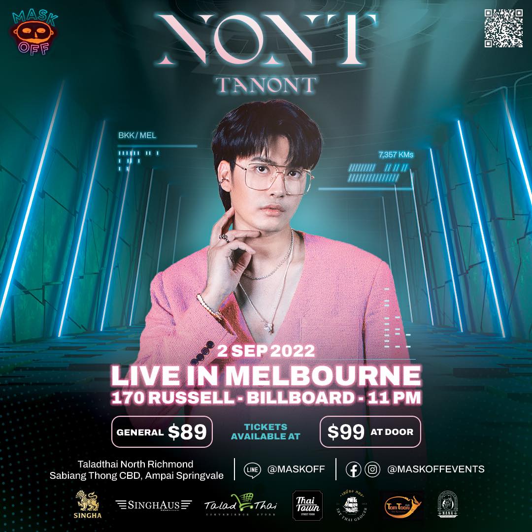 ผู้จัดเลื่อนคอนเสิร์ต นนท์ ธนนท์ เผยสาเหตุเพราะว่า วีซ่าไม่ผ่าน เพราะไม่เชื่อว่ามีศิลปิน ผู้จัดเลื่อนคอนเสิร์ต นนท์ ธนนท์ เผยสาเหตุเพราะว่า วีซ่าไม่ผ่าน เพราะไม่เชื่อว่ามีศิลปิน