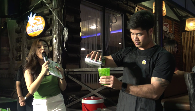 ฮือฮา! ร้านอาหารดังเปิดตัวตู้กาแฟกัญชาหยอดเหรียญ ฮือฮา! ร้านอาหารดังเปิดตัวตู้กาแฟกัญชาหยอดเหรียญ