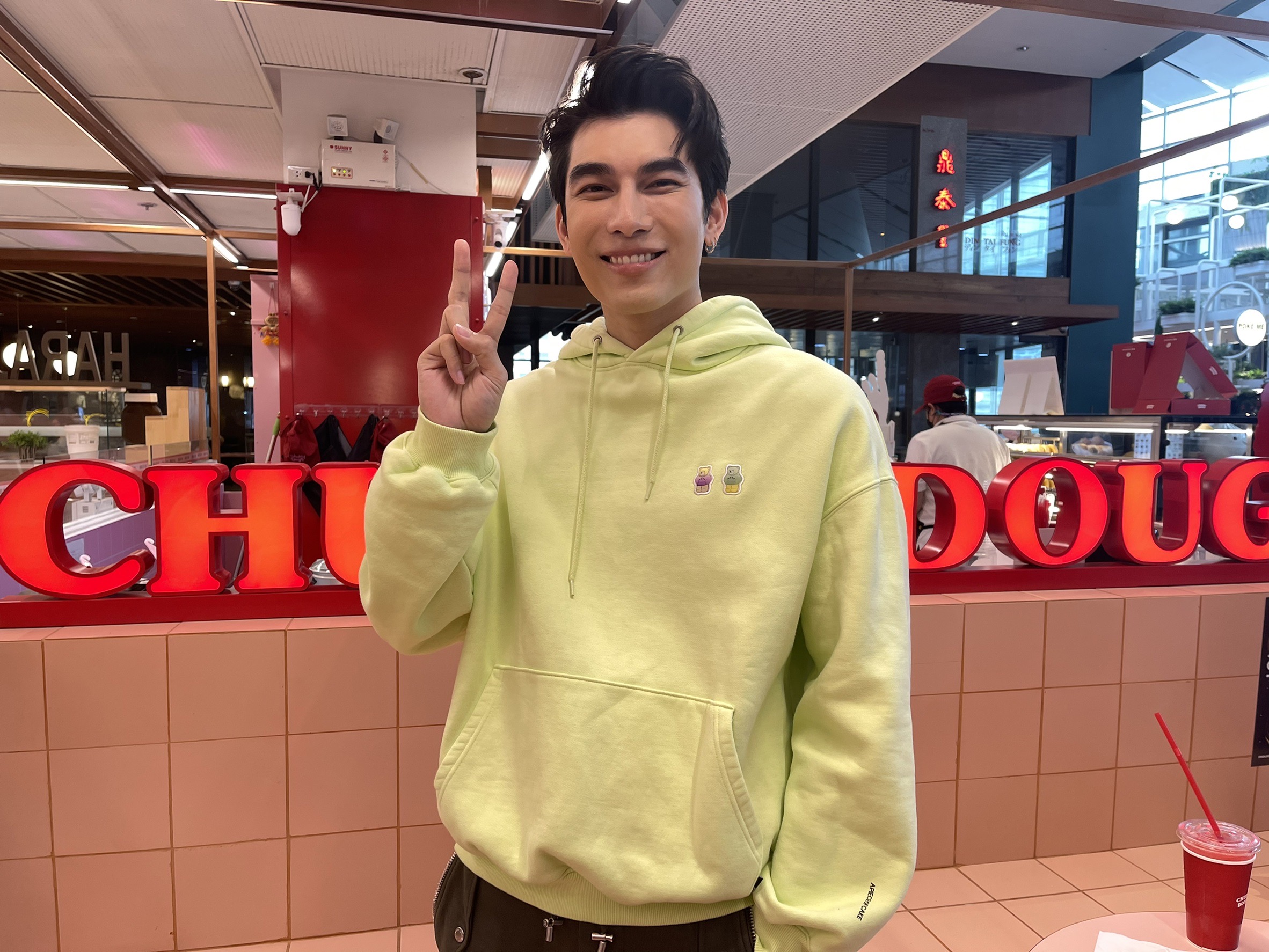 ถึงกับน้ำตาไหล มิว ศุภศิษฏ์ เผยมุมอ่อนไหว ที่มีต่อแฟนคลับ