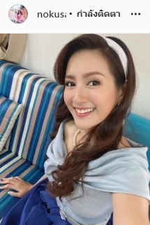 นก อุษณีย์ แจ้งเตือน! ห้ามนำเผยแพร่ หลัง จำเลย ส่งข้อมูลจากโทรศัพท์ส่วนตัวให้สื่อ!