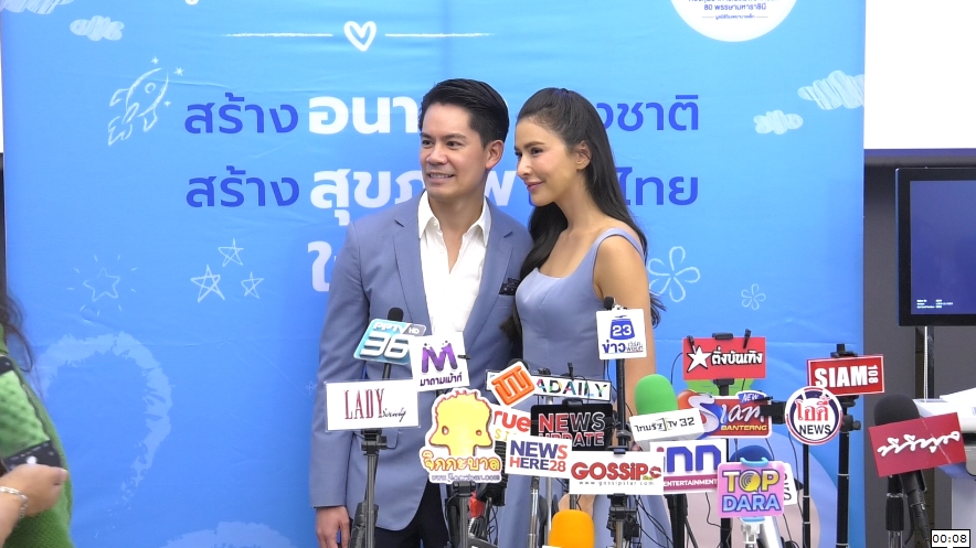 “ศรีริต้า-กรณ์”  ดีใจ “น้องกวินท์” ปรับตัวได้ดีในโรงเรียน แง้มแพลนมีลูกคนที่ 2