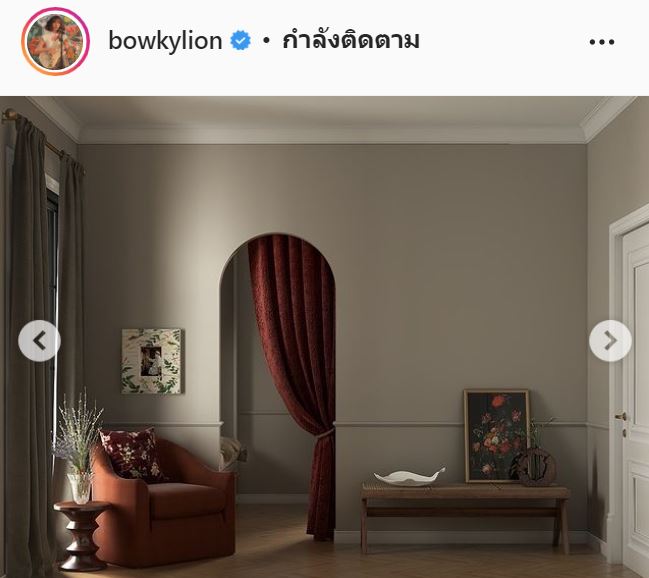 ความฝันเป็นจริง โบกี้ ไลอ้อน สุดภูมิใจ!! ซื้อบ้านหลังใหญ่ให้ตัวเอง