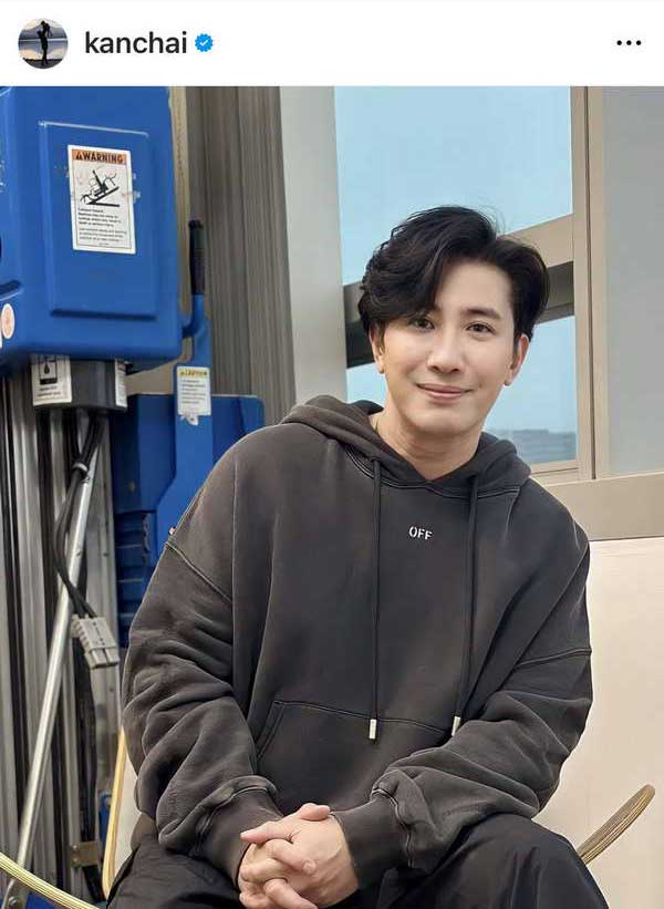 หนุ่ม กรรชัย ตอบแล้ว! เหตุผลไม่ลงพื้นที่ น้ำท่วมเชียงราย ช่วยชาวบ้าน หนุ่ม กรรชัย ตอบแล้ว! เหตุผลไม่ลงพื้นที่ น้ำท่วมเชียงราย ช่วยชาวบ้าน