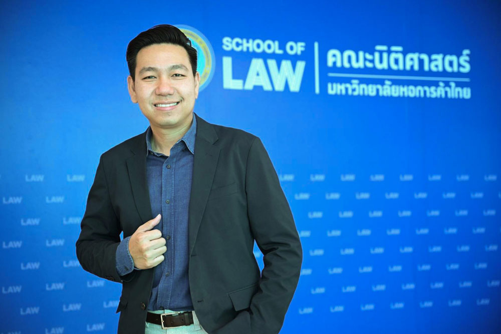 4 กฎหมายธุรกิจอนาคต ปั้นนักกฎหมายยุคดิจิทัล 4 กฎหมายธุรกิจอนาคต ปั้นนักกฎหมายยุคดิจิทัล