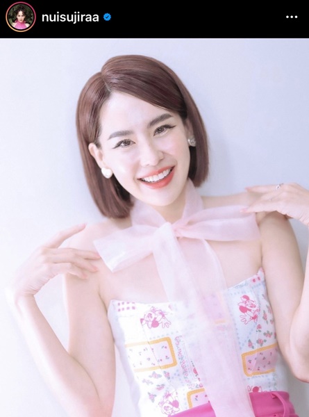 นุ้ย สุจิรา เคลียร์ชัด! หลังเจอโยงข่าวเม้าท์เป็นพิธีกร ชอบแทรกแซงการทำงานคนอื่น 