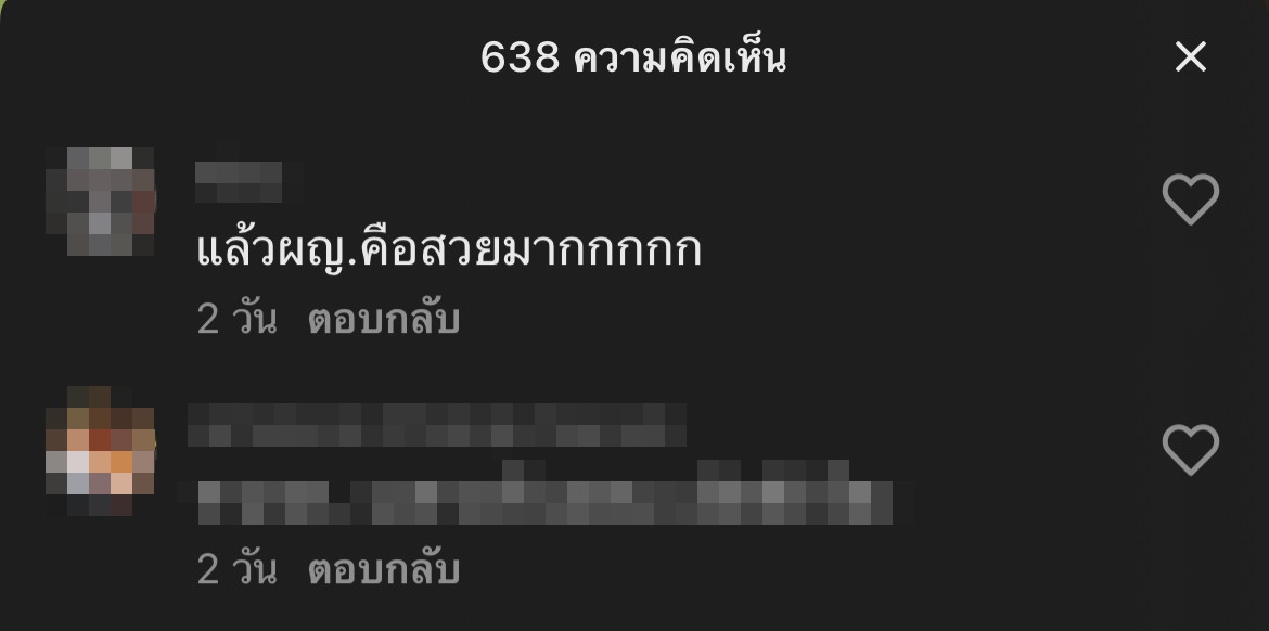 ชาวเน็ตจับโป๊ะ! หลังเห็นคลิปชายหนุ่มหน้าคล้าย นักร้องดัง ควงสาวเดินห้าง ชาวเน็ตจับโป๊ะ! หลังเห็นคลิปชายหนุ่มหน้าคล้าย นักร้องดัง ควงสาวเดินห้าง