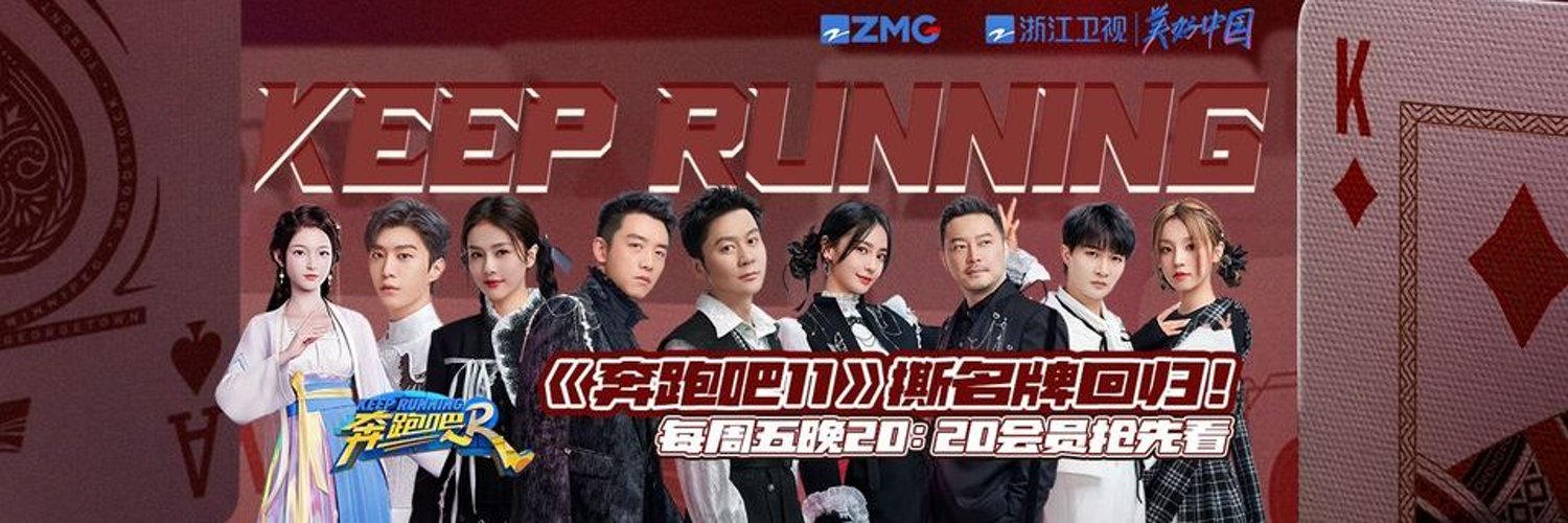 ตี๋ถึงไทยแล้ว!! 'ดีแลน หวัง' พระเอก F4 จีน พร้อมถ่ายทำ Keep Running ในกรุงเทพและพัทยา